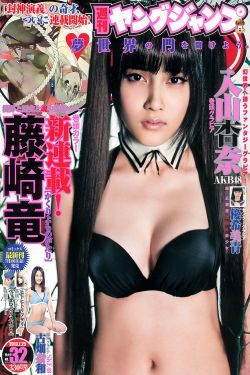 《错爱一生》